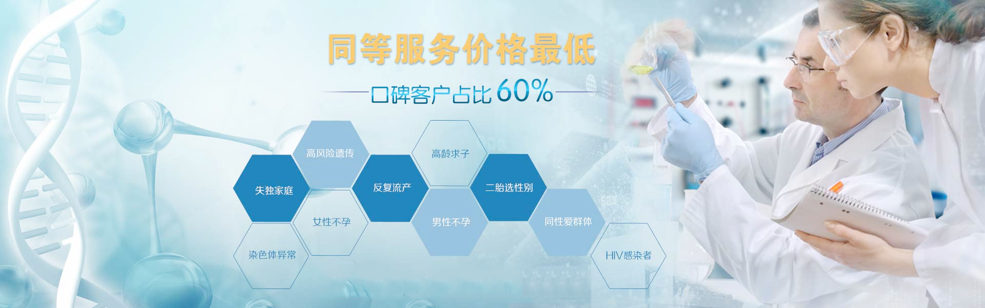 七岁代生宝宝的成长之路，身高与体重的奥秘